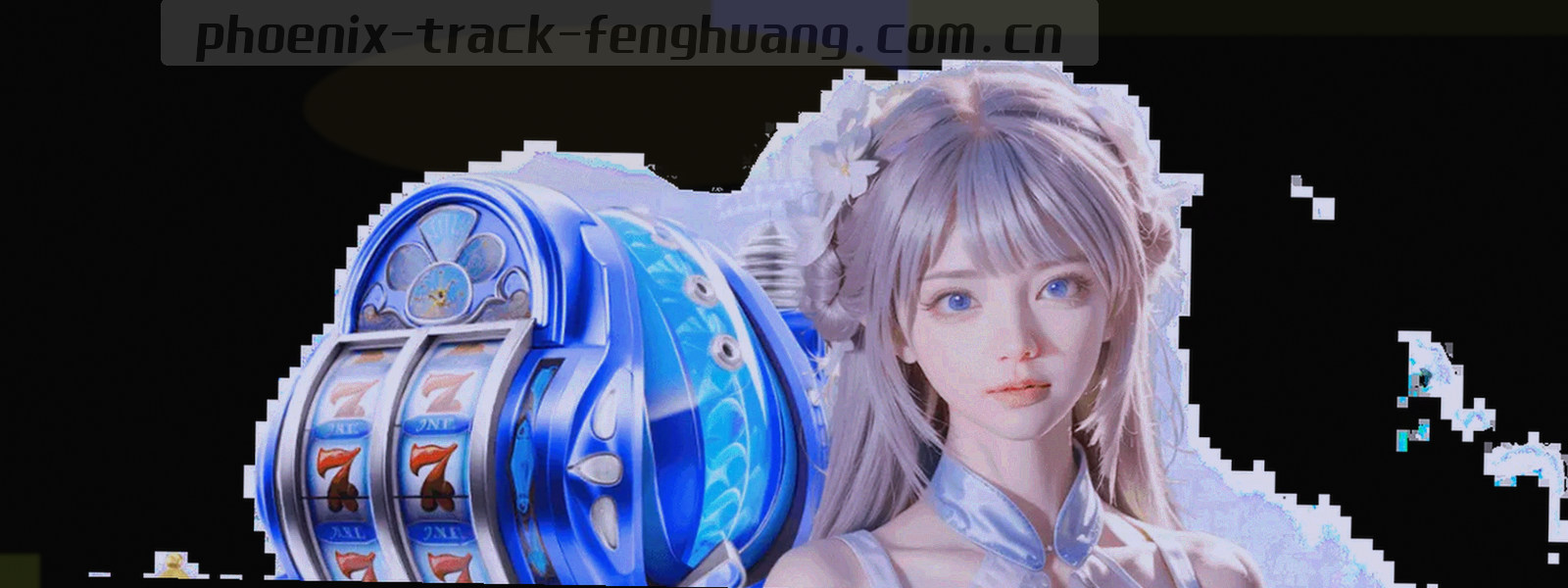 凤凰体育入口客户端版本迭代时间轴示意，从早期版本到 v4.6 的功能累积过程